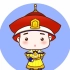 中国末代皇帝溥仪的珍贵影像！