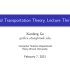 Lecture 31 - Optimal Transportation Theory