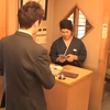 日本知名料理店：平野料理屋的一天