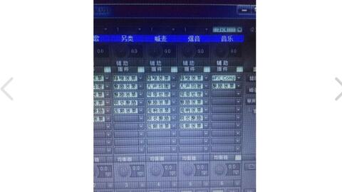 怎么样才会变声 4d7f73d575e3f006c327522996a5cac051bb3f5e.jpg@480w_270h_1c