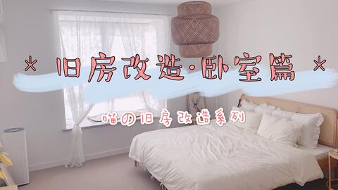 4d834d04bf881362c2f76f0e015487c0f4cba660.jpg@480w_270h_1c