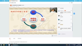 4d851b28a2f4da306e97dfdeea451709fb23fac9.jpg@280w_158h_1c_100q.jpg