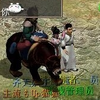 大话2经典版_游戏热门视频