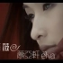 【4K修复】萧亚轩 - 《蔷薇》KTV