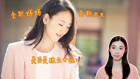 4d8d1e6607596860a3089c6642432181c3060feb.jpg@280w_158h_1c_100q.jpg