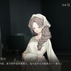 ノリヨヤボでヤたぇソ