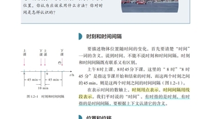 4d92875fe8608ae9ed8163f1eafe1b27c280e750.jpg@310w_174h_1c_100q.jpg