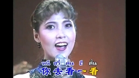 4d93e7c9eb8b294ea8cc68cd2bcd5bad504480d2.jpg@280w_158h_1c_100q.jpg