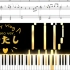 【搬丨钢琴伴奏版本2.0】 SixTONES 「わたし」 钢琴伴奏 (ANN公开部分)