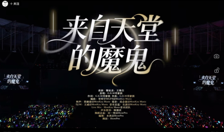 韩娱妹被现实亲友忽悠误入粉丝团建｜这个橹穆有点东西