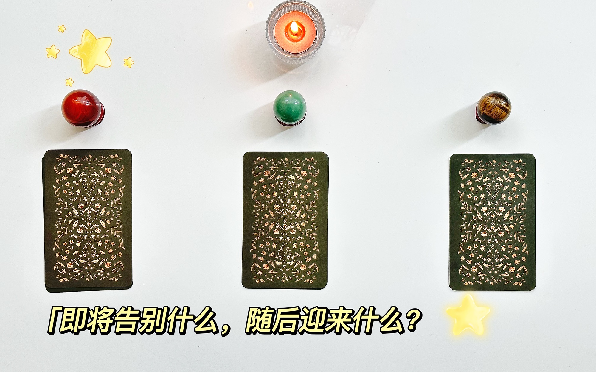 字幕下载