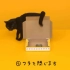 日本创意广告：不会打包快递？猫咪示范给你看