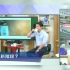 台湾节目：台名嘴围观大陆防疫短片，来宾直呼台湾做不到！