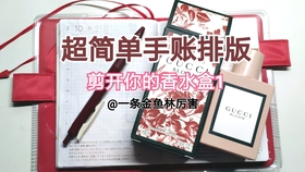 4da5d312b6ccc3f3280bf90b3f78272612791c98.jpg@280w_158h_1c_100q.jpg