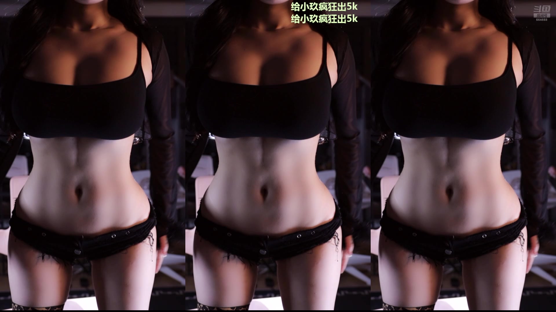 【小酒窝翁馨】2025┃10┃07日_21点场次✦