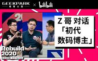 投稿封面