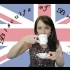 [搬]ASMR·喝茶&品尝饼干 EP13 - 英国饼干等——ASMR Angel