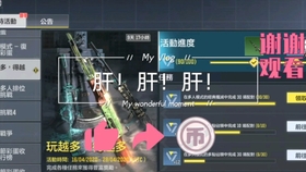 4dab715561855938aba4a02da31fddd5a9f6e938.jpg@280w_158h_1c_100q.jpg