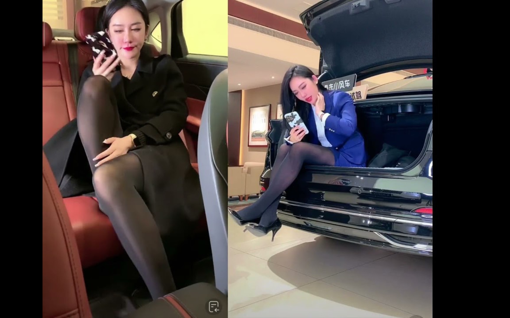 About the stocking fantasies of the car salesgirls