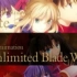 （Butter-Fly）Fate Stay Night UBW 无限大