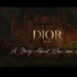 【Dior迪奥】【2021年春夏】【高定】【塔罗】【维斯康提】塔罗101 我是谁？