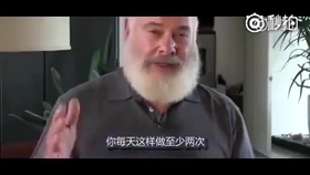 如何快速入眠六十秒 4dbacaee4e59395279addbc030c50f2ecc35dac6.jpg@280w_158h_1c_100q.jpg