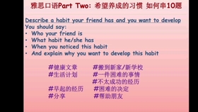 4dbb2dca236297977b70bbaad7034b09c907be6a.jpg@280w_158h_1c_100q.jpg
