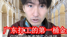 4dc6b0f64dcd0ea7b10e81eb940b606a71dd24bf.jpg@280w_158h_1c_100q.jpg