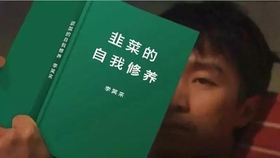 4dcbb1f072c3ada3215b2b85359780a7d45bac42.jpg@280w_158h_1c_100q.jpg