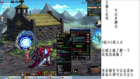 史诗之路 4ddb235c278310406d65e7d6f31a93a7df2ac68c.jpg@480w_270h_1c