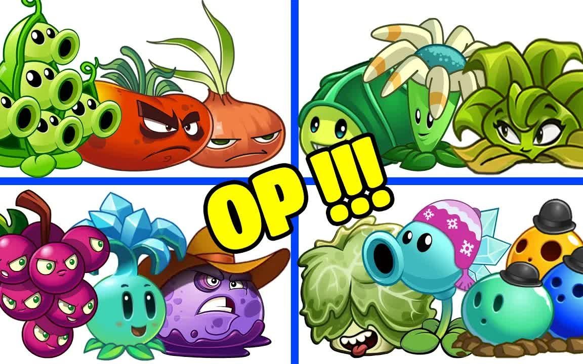 PvZ 2 4超级植物团队对战僵尸团队 Ultomato x Grap 哔哩哔哩