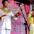 东北二人转包公赔情之王凤英诉功艺人七岁红团队现场演出