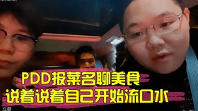 4de740d3a5da26e512c18a9ad12d823e8635b76f.jpg@280w_158h_1c_100q.jpg