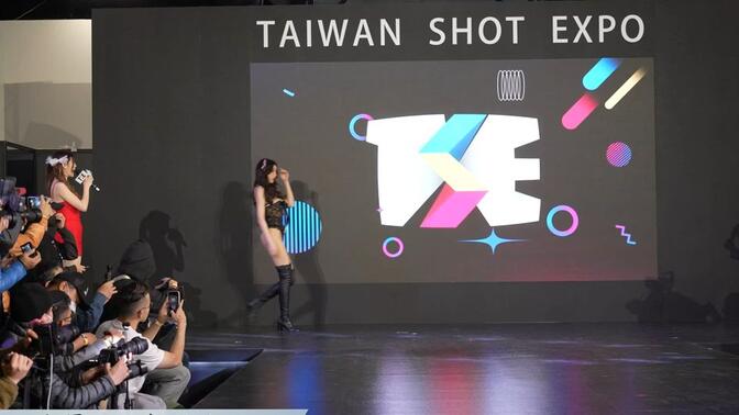2024 TSE 台湾  JKF女郎走秀 2(8K 60p) TAIWAN SHOT EXPO