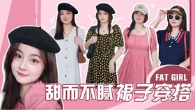 4dea8090745fc3b351f4b9f64431708bbea828e4.jpg@280w_158h_1c_100q.jpg
