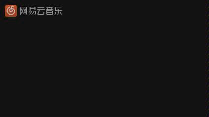 火影忍者红莲简谱_火影忍者红莲笛子简谱(2)