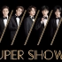 Super Show1-6&赫海D&E日巡VCR合集+SS成员自我介绍（放飞）时间