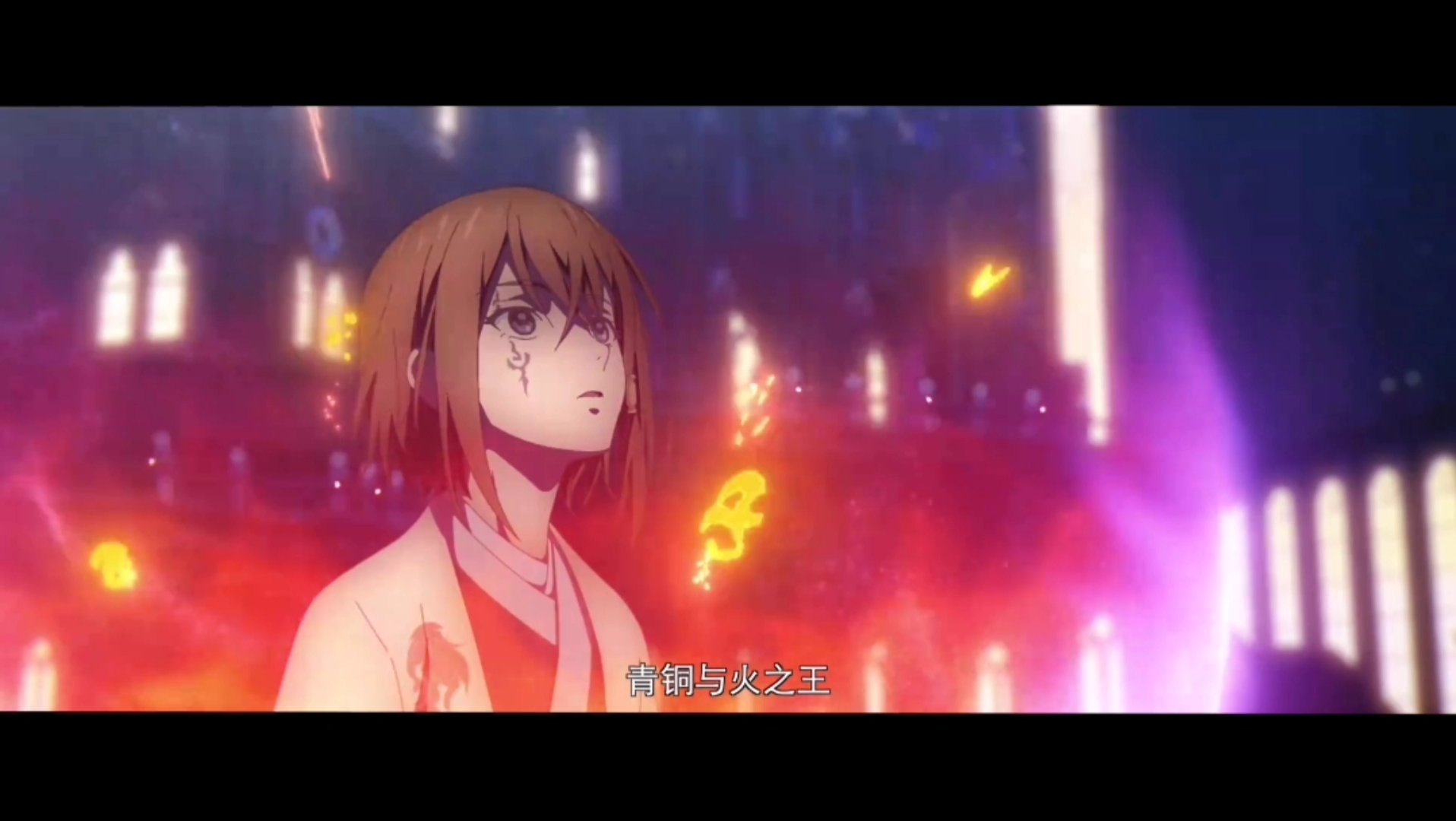 【龙族】青铜与火之王—康斯坦丁,无上的力量.