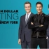 【真人秀】纽约百万豪宅【第二季】Million Dollar Listing New York S02