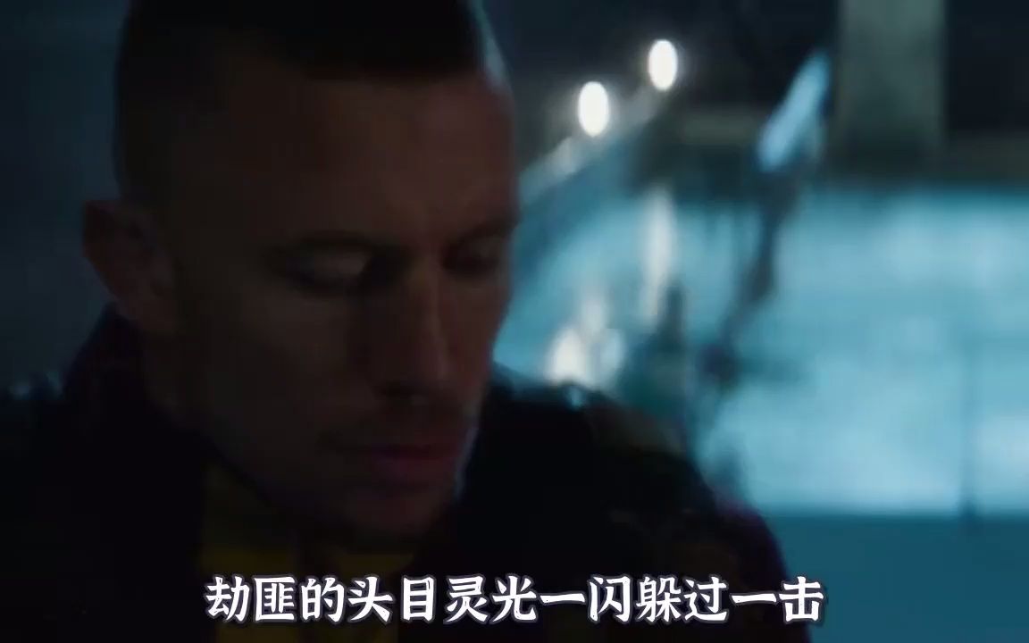 九头蛇掌控神盾局,通缉美队和寡姐,科幻片《美国队长2》