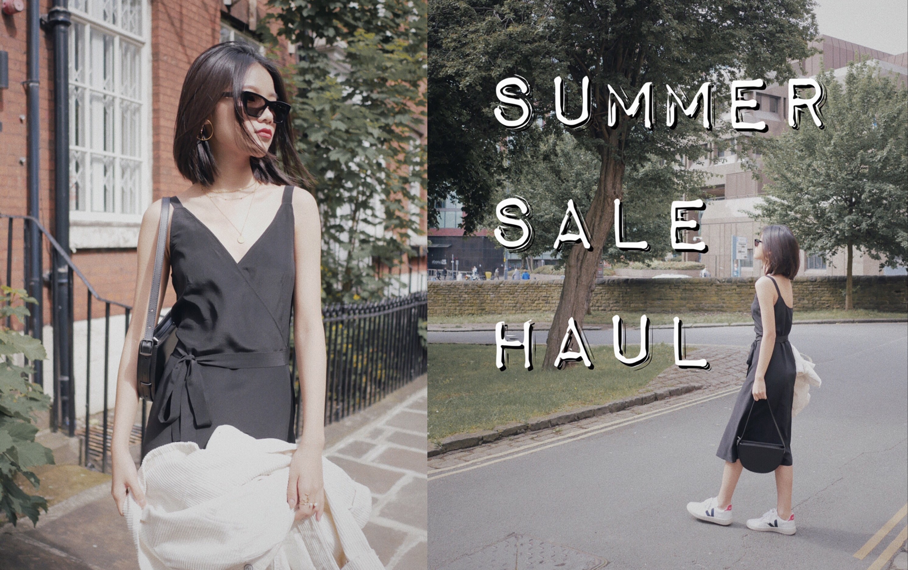 夏季购物分享 | 折扣季什么最值得买 | 高街价格收大牌 | Summer Sale Haul | viva_melody
