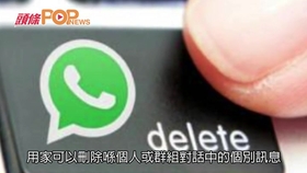 4e031c322dd6a345db0f03f09ad2ac0cf52b4923.jpg@280w_158h_1c_100q.jpg