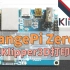【Klipper固件】OrangePi Zero安装klipper 3D打印固件，代替树莓派