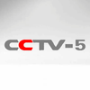 CCTV中国中央电视台各频道台标合集