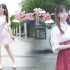 【安♪】彩虹节拍 ☀ 赶走一切风雨阴霾~【BDF2020-上海】