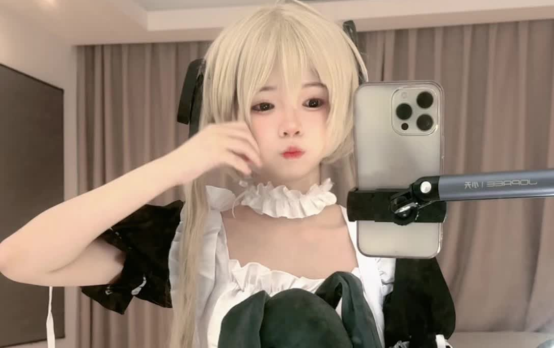 [Small ear sauce] 12-9 Dome