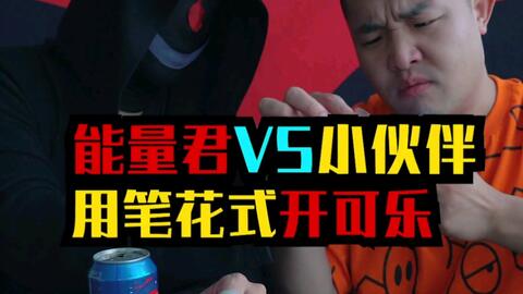 4e36a070bfd608aae1f487ba3f8863aeefd6c579.jpg@480w_270h_1c