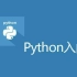 python爬虫！简单编程采集电商网站数据+可视化数据分析