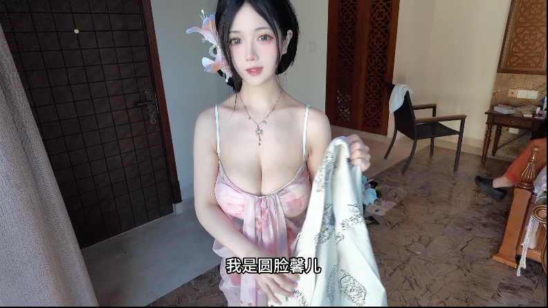 Sanya's daily vlogging and live broadcasting set is here!