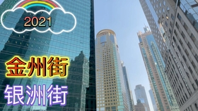 陆家嘴街道2021年gdp_厉害了word上海,上海中心大厦获评最美摩天楼(3)